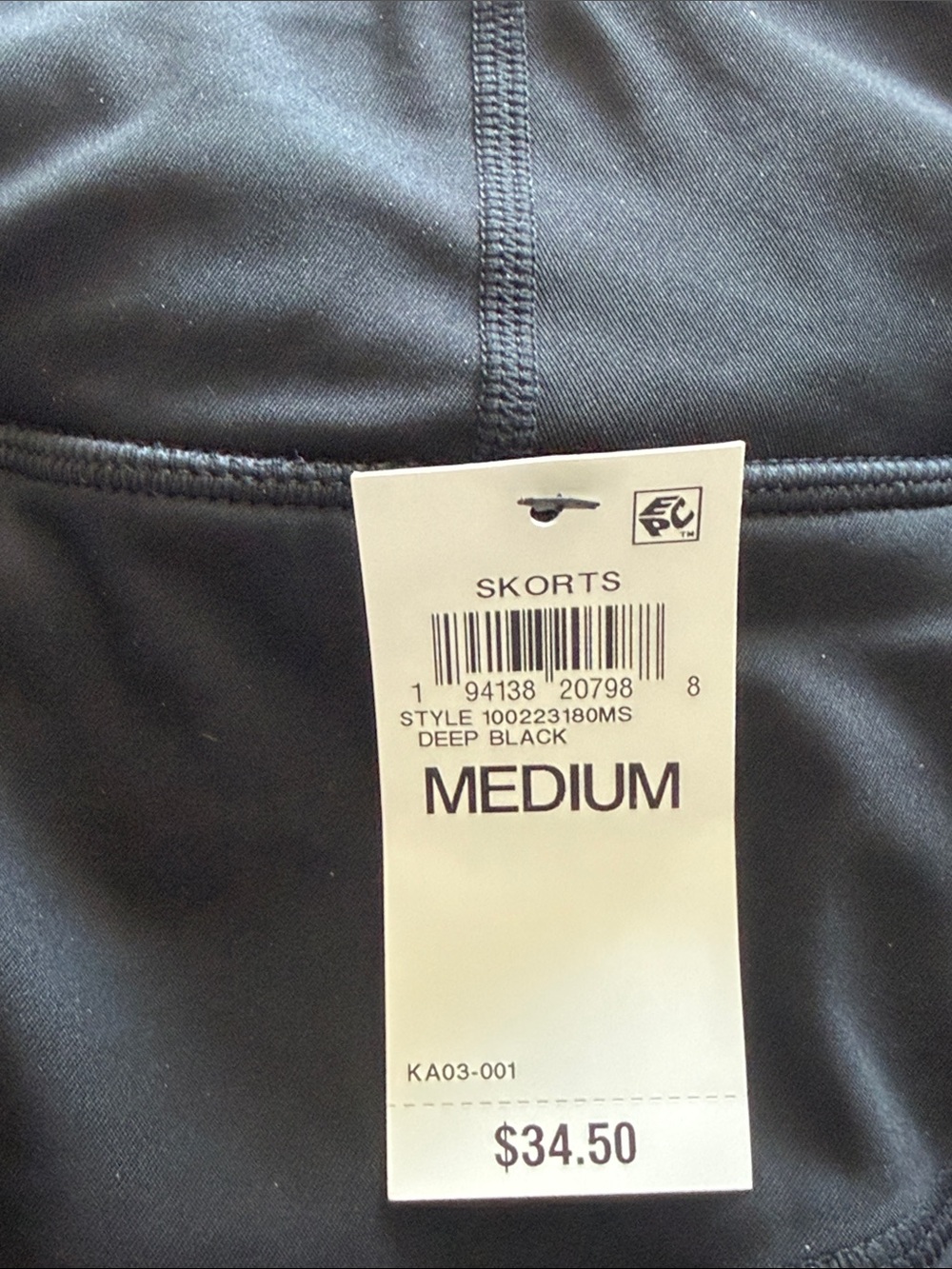 Ideology Black Tiered Skort - Picture 4 of 5